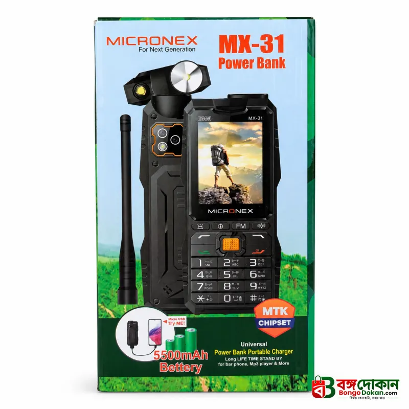 Micronex MX31 Phone Network Antenna Mobile 5500mAh Battery 4 SIM - বাংলাদেশে সেরা দাম ও স্পেসিফিকেশন - গ্যালারি