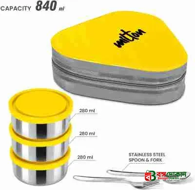 MILTON Triyum Stainless Steel Tiffin, 3 Container, 280 ml Each, with Jacket, Spoon & Fork, Orange | Lunch Box | Food Grade | Odour Proof | Light Weight | Hygienic - বাংলাদেশে সেরা দাম ও উইন্টার কালেকশন - গ্যালারি