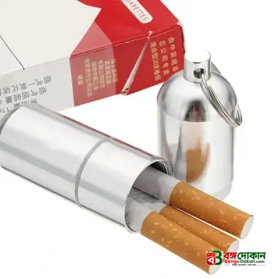Mini Aluminium Cigarette Case, Key Ring with Cigarette Cases, Waterproof Round Cigarettes for Men, Portable Cigarette Box for Travel, Hiking, Camping - বাংলাদেশে সেরা দাম ও এক্সক্লুসিভ ডিজাইন - বাংলাদেশে সেরা অফার ও দাম