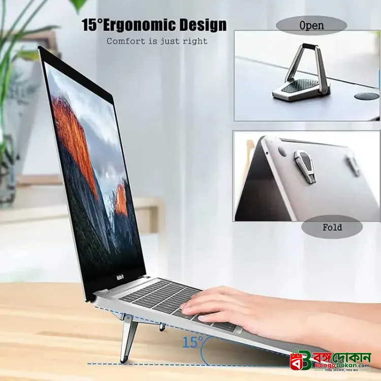 Mini Metal Foldable Laptop Stand (1 Pair) – Ergonomic Mini Desk Foot Riser, Non-Slip Silicone Support, Heat Dissipation & Portable Mount Holder for MacBook, Air, Pro, Lenovo & All Notebooks - বাংলাদেশে সেরা দাম ও স্পেসিফিকেশন - গ্যালারি