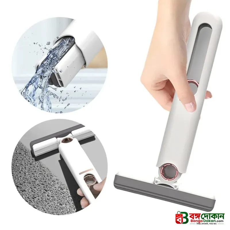 Mini Mop Powerful Squeeze  Folding Home Cleaning Mops - বাংলাদেশে সেরা দাম ও লাইফস্টাইল কালেকশন - গ্যালারি