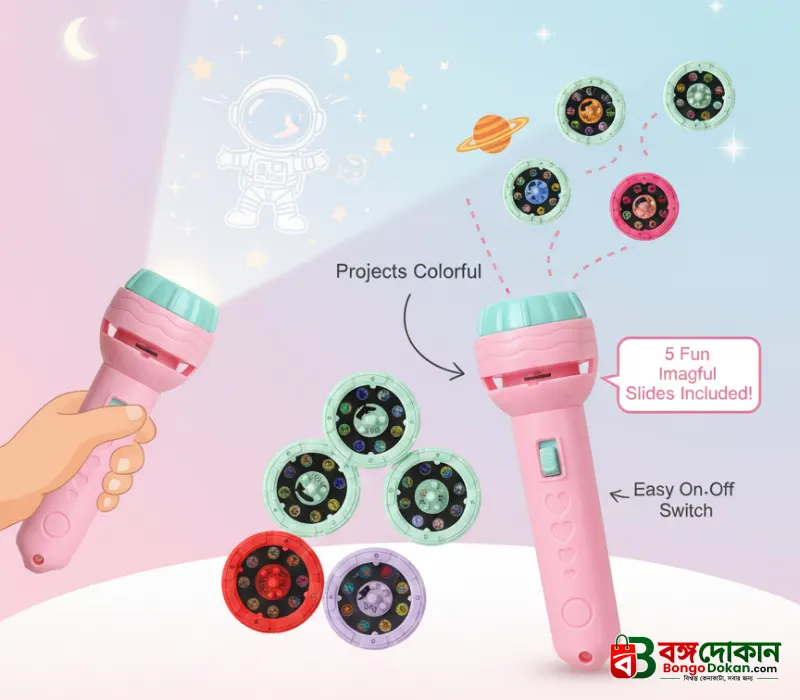 Mini Projector Torch Kids Flashlight - বাংলাদেশে সেরা দাম ও প্রিমিয়াম কালেকশন - বাংলাদেশে সেরা অফার ও দাম