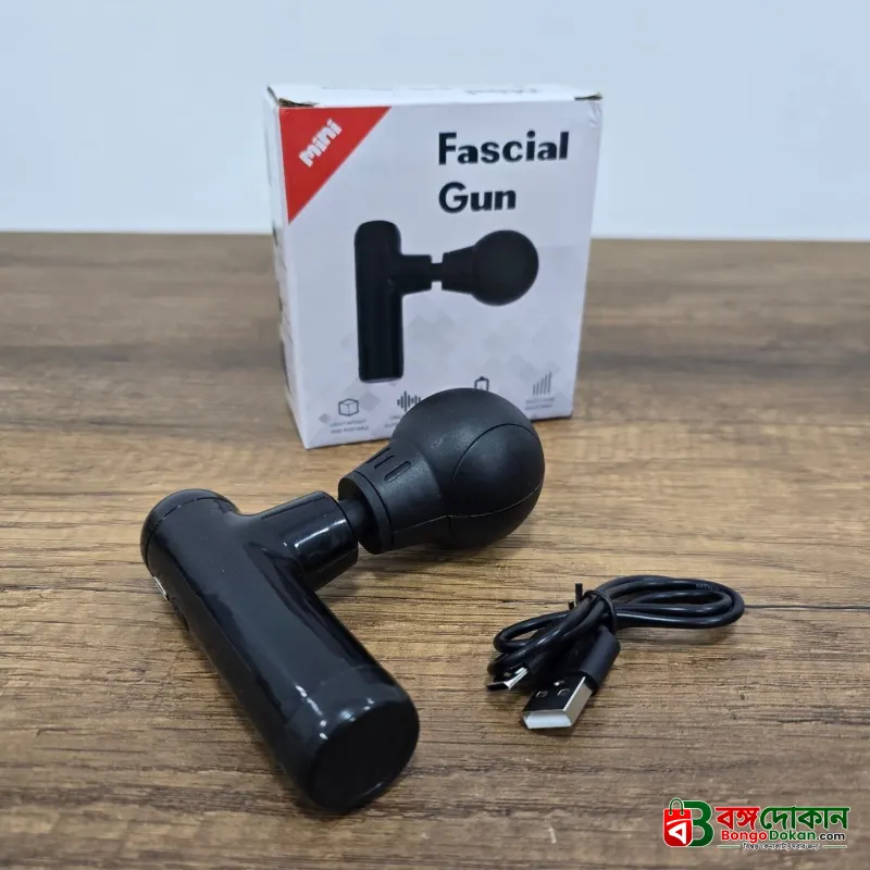 Mini Rechargeable Massager Black Fascial Gun - বাংলাদেশে সেরা দাম ও স্পেসিফিকেশন - বাংলাদেশে সেরা অফার ও দাম