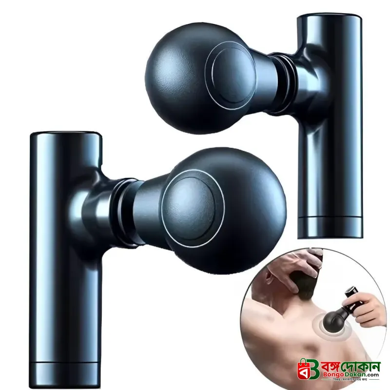 Mini Rechargeable Massager Black Fascial Gun - বাংলাদেশে সেরা দাম ও স্পেসিফিকেশন - গ্যালারি