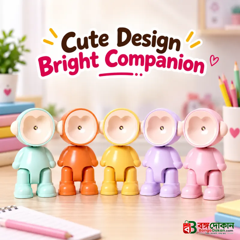 Mini Robot Nursery Night Light - বাংলাদেশে সেরা দাম ও আকর্ষণীয় খেলনা - বাংলাদেশে সেরা অফার ও দাম