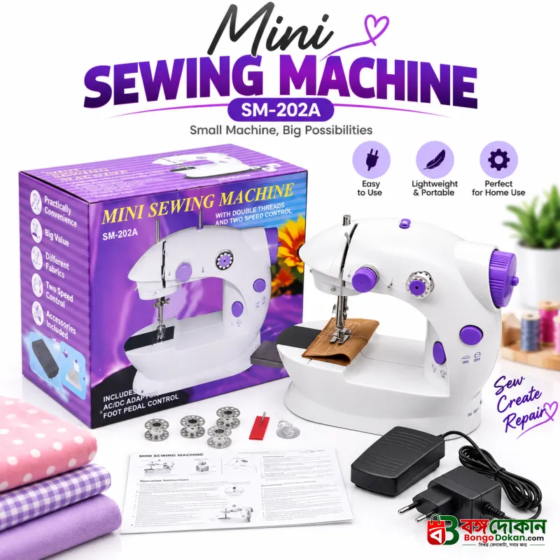 Mini Sewing Machine SM-202A – Portable Dual Speed Electric Sewing Machine with LED Light, Foot Pedal, AC Adapter & Double Thread System for Home Use - বাংলাদেশে সেরা দাম ও স্পেসিফিকেশন - বাংলাদেশে সেরা অফার ও দাম