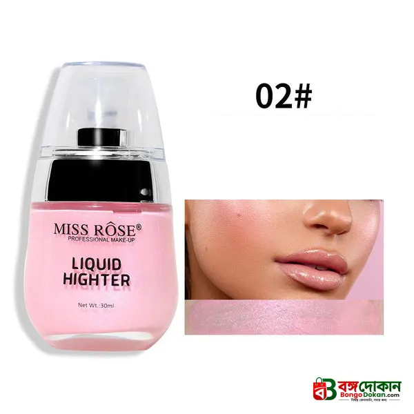 Miss Rose Liquid Highlighter (#2) - বাংলাদেশে সেরা দাম ও আকর্ষণীয় কালেকশন - গ্যালারি