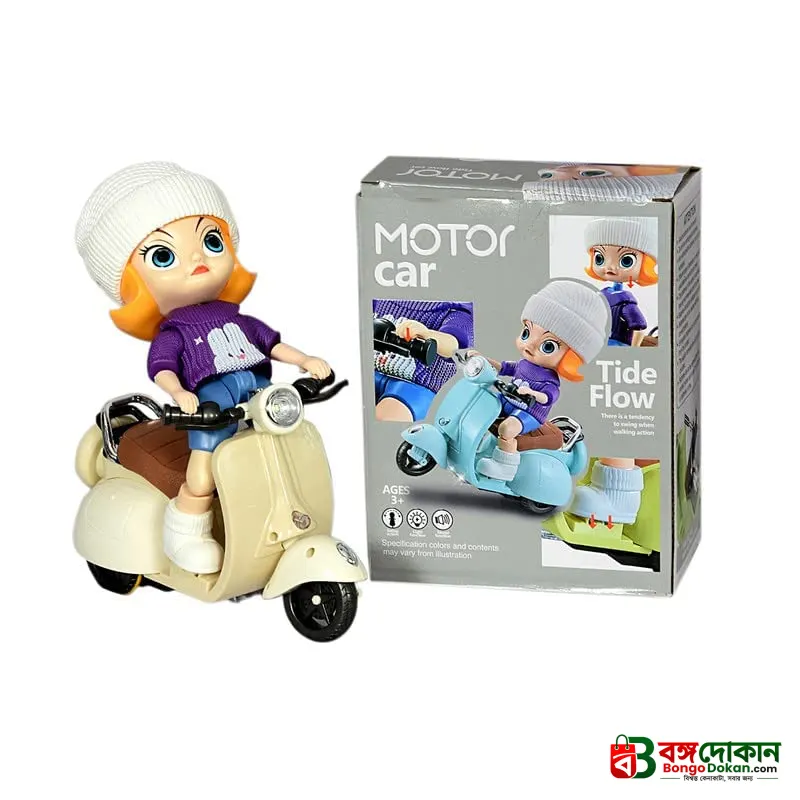 Motor Tide Flow Car - বাংলাদেশে সেরা দাম ও আকর্ষণীয় খেলনা - বাংলাদেশে সেরা অফার ও দাম