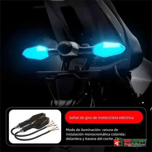 Motorcycle LED Handlebar Turn Signal Light (2 Pcs) – Universal 12V End Bar Indicator Steering Lamp with Bright Amber/Blue Beam & Premium Modern Look - বাংলাদেশে সেরা দাম ও এক্সক্লুসিভ ডিজাইন - গ্যালারি