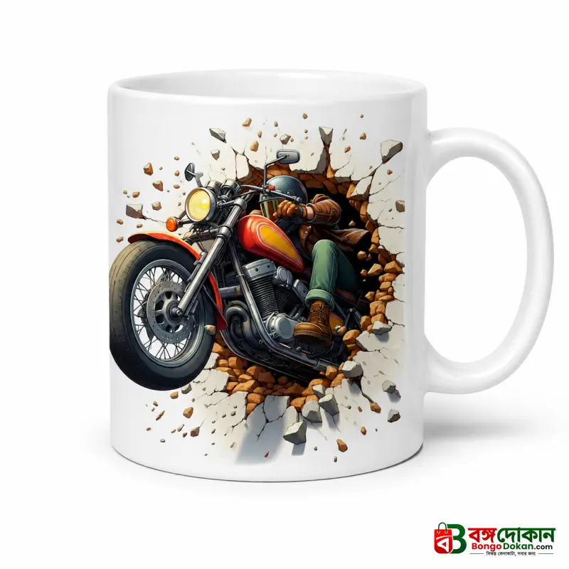 Motorcycle Mug – Premium Ceramic Coffee Mug with 3D Creative Biker Wraparound Design, Microwave & Dishwasher Safe - বাংলাদেশে সেরা দাম ও লাইফস্টাইল কালেকশন - গ্যালারি
