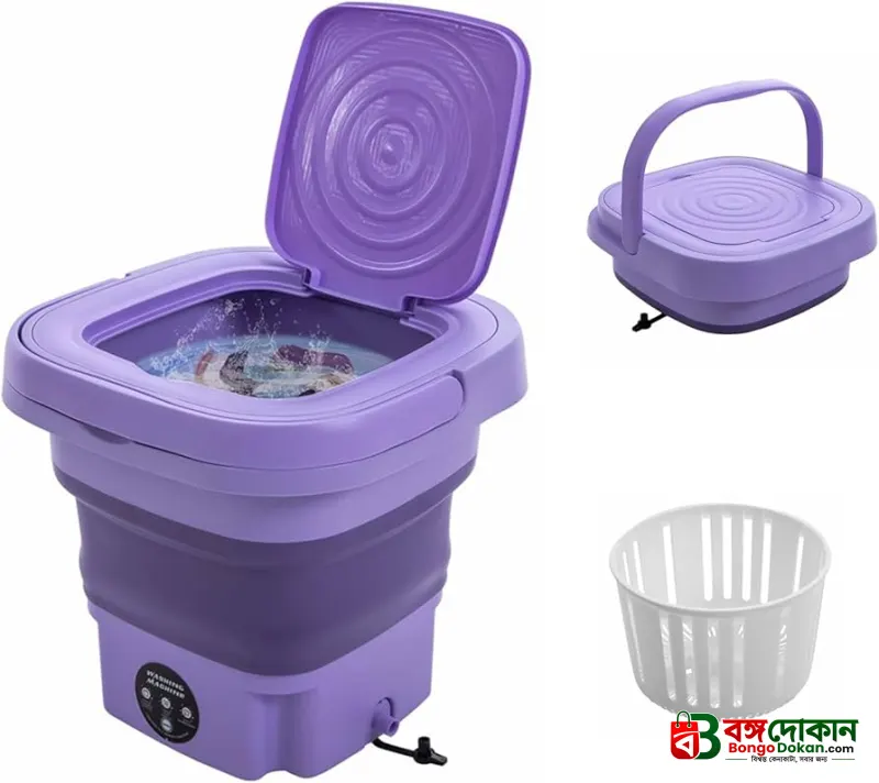 Multi-Function Folding Washing Machine - বাংলাদেশে সেরা দাম ও লাইফস্টাইল কালেকশন - গ্যালারি