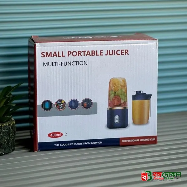 Multi-Function Small Portable Juicer (Multi colour) - বাংলাদেশে সেরা দাম ও লাইফস্টাইল কালেকশন - বাংলাদেশে সেরা অফার ও দাম