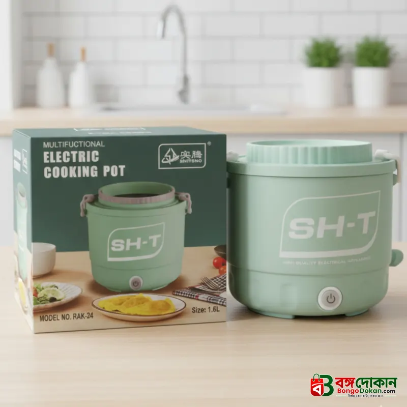Multifunctional 1.6L Electric Cooking Pot – Portable Non-Stick Mini Cooker with One-Touch Control for Rice, Soup, Frying & Boiling (Ideal for Students & Bachelors) - বাংলাদেশে সেরা দাম ও স্পেসিফিকেশন - গ্যালারি