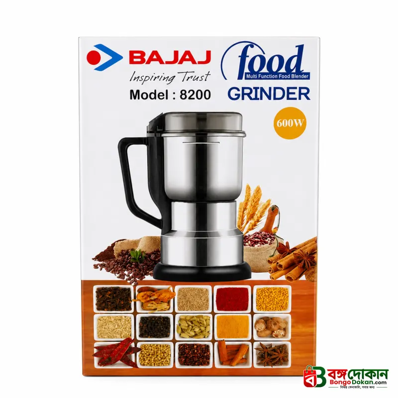 Multifunctional Electric Stainless Steel Food Grinder 1500W – High-Power Spice, Coffee Bean, Nut & Grain Grinder Machine (Model: 8200) - বাংলাদেশে সেরা দাম ও নতুন কালেকশন - গ্যালারি