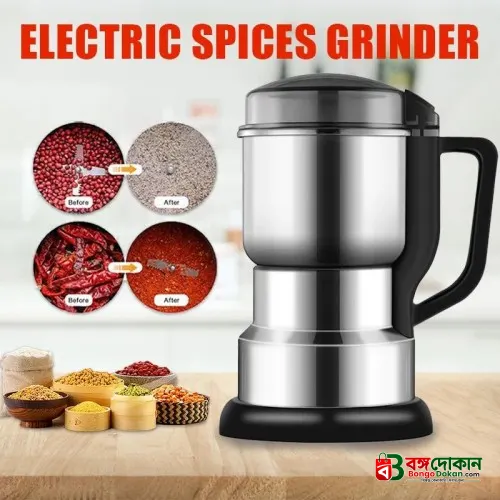Multifunctional Electric Stainless Steel Food Grinder 1500W – High-Power Spice, Coffee Bean, Nut & Grain Grinder Machine (Model: 8200) - বাংলাদেশে সেরা দাম ও নতুন কালেকশন - গ্যালারি