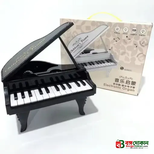 Multi-Functional Music Piano Toy Educational Plastic Keyboard Toy for Kids - বাংলাদেশে সেরা দাম ও আকর্ষণীয় খেলনা - বাংলাদেশে সেরা অফার ও দাম