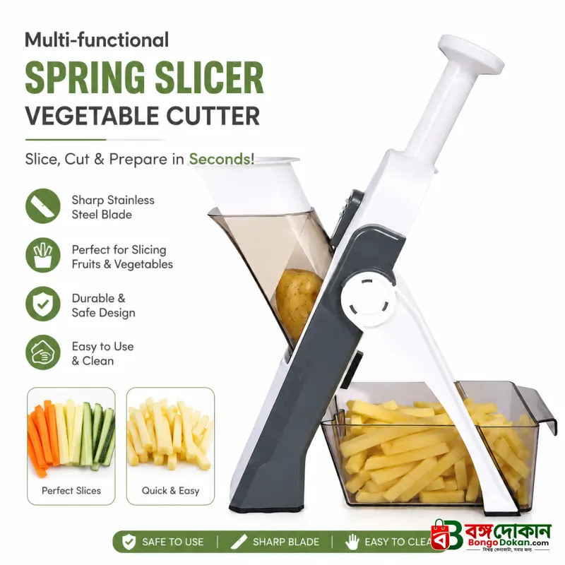 Multi-functional Spring Vegetable Slicer & Cutter – Adjustable Thickness Safe Mandoline Slicer for Julienne, Dicing, Carrot, Potato & Kitchen Chopping (Multi-Colour) - বাংলাদেশে সেরা দাম ও এক্সক্লুসিভ ডিজাইন - বাংলাদেশে সেরা অফার ও দাম