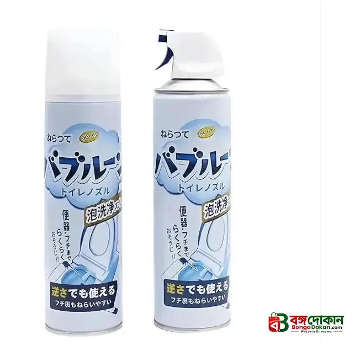 Multipurpose Toilet Foam Cleaning Spray - বাংলাদেশে সেরা দাম ও লাইফস্টাইল কালেকশন - গ্যালারি