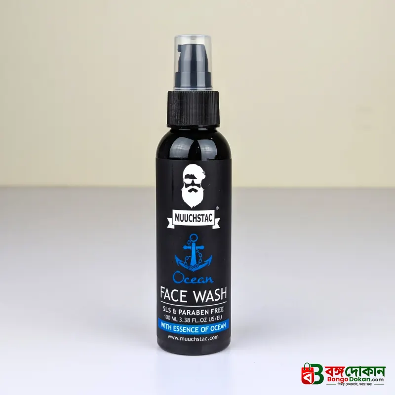 Muuchstac Ocean Face Wash For Men 100 ml - বাংলাদেশে সেরা দাম ও লাইফস্টাইল কালেকশন - গ্যালারি