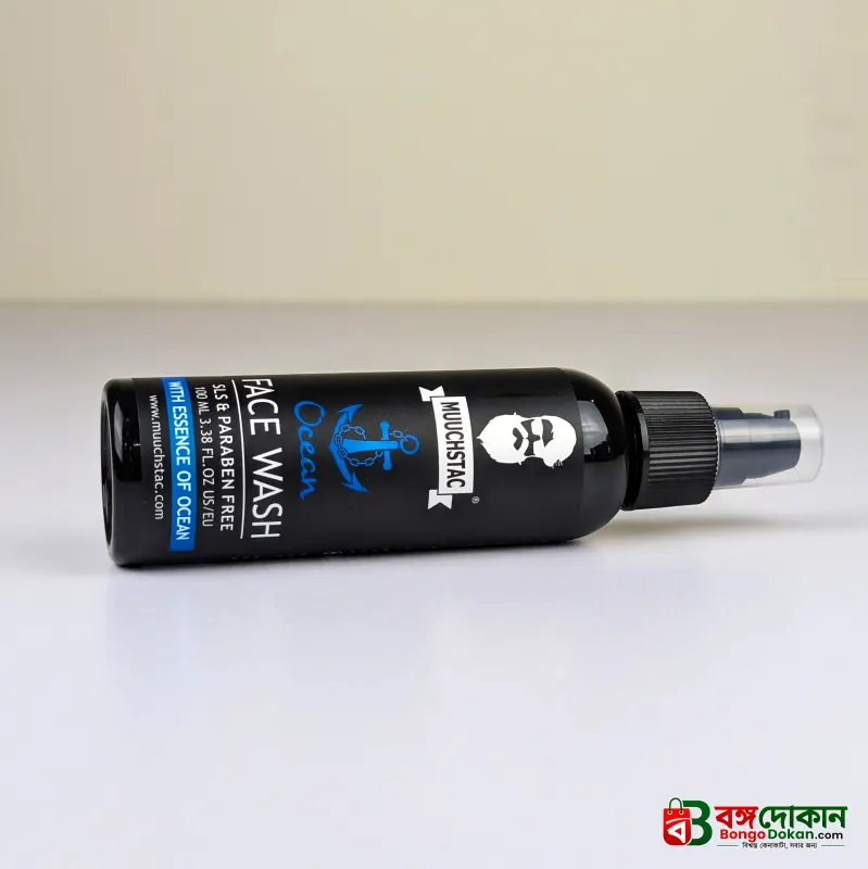 Muuchstac Ocean Face Wash For Men 100 ml - বাংলাদেশে সেরা দাম ও লাইফস্টাইল কালেকশন - গ্যালারি