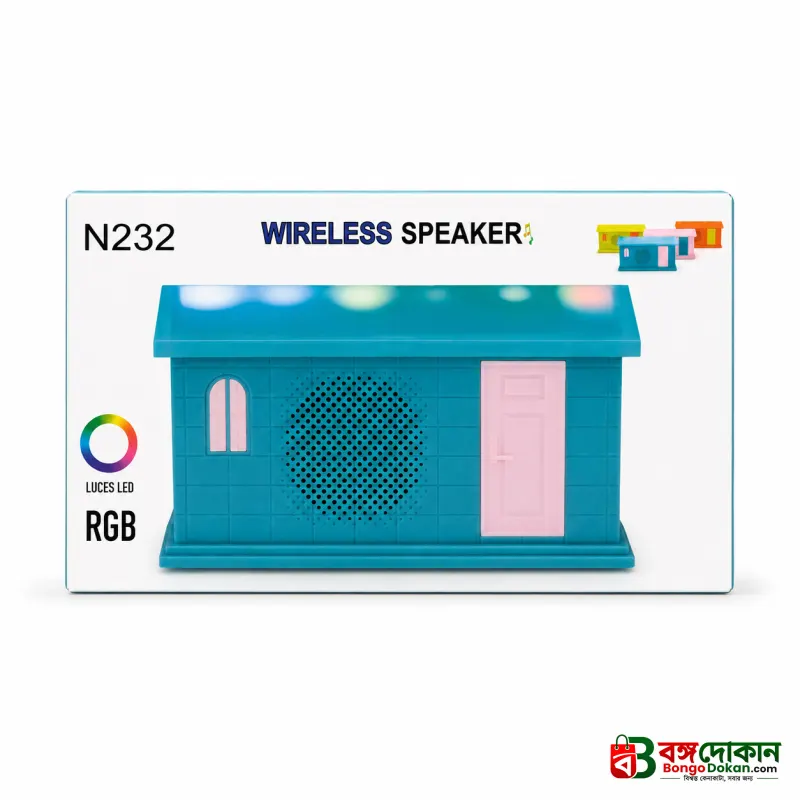 N232 LUCES LED RGB Wireless Speaker – Cute House-Shaped Portable Bluetooth Speaker with Dynamic Multi-Color Lights & Rechargeable Battery - বাংলাদেশে সেরা দাম ও স্পেসিফিকেশন - গ্যালারি