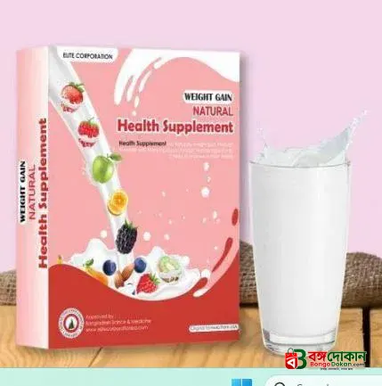 Natural Health Supplement 120gm - বাংলাদেশে সেরা দাম ও লাইফস্টাইল কালেকশন - গ্যালারি