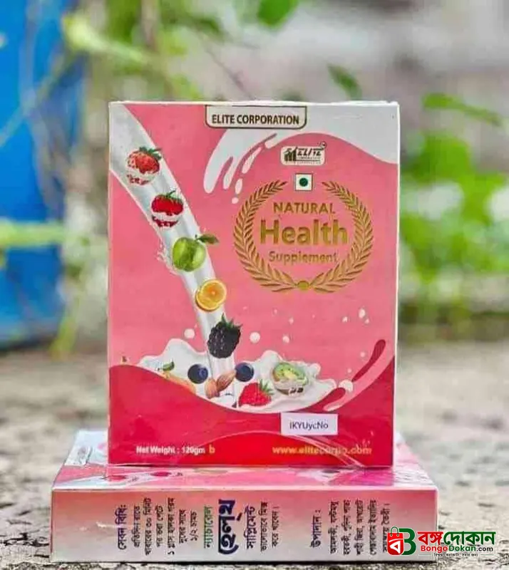 Natural Health Supplement 120gm - বাংলাদেশে সেরা দাম ও লাইফস্টাইল কালেকশন - গ্যালারি