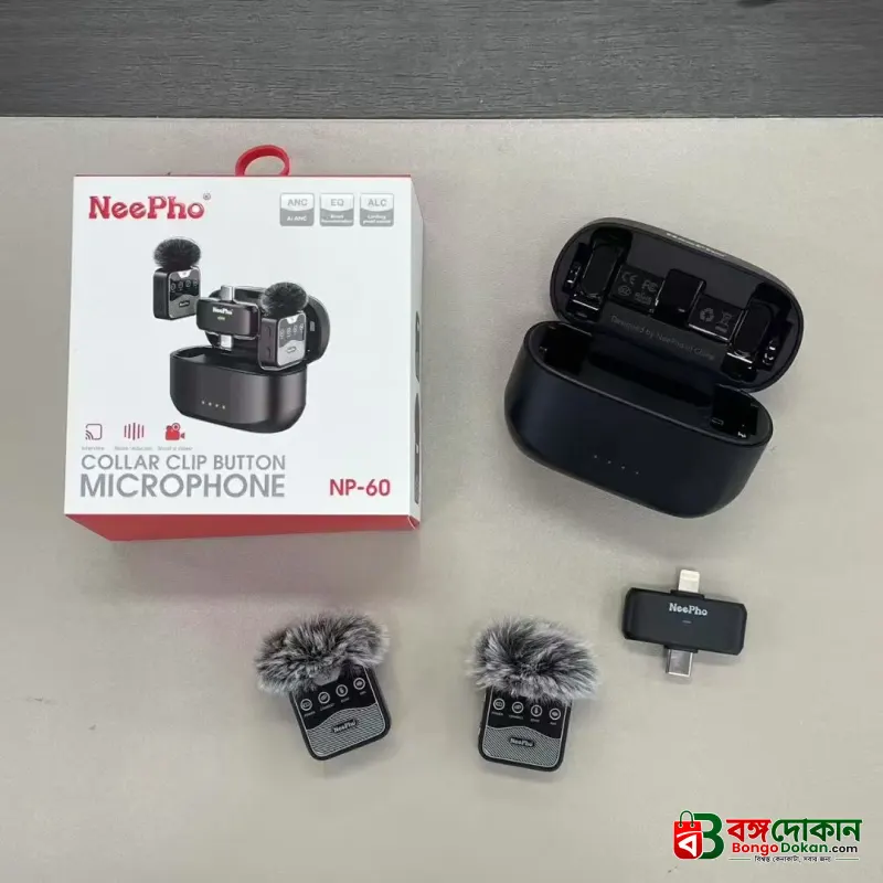NeePho NP-60 Wireless Microphone for Type-C & iPhone – Clip-On Lavalier Mic for Vlogging & Live Streaming - বাংলাদেশে সেরা দাম ও স্পেসিফিকেশন - গ্যালারি