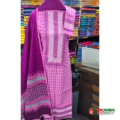 New Exclushive Collection High Qualitiey Cotton Printed Three Piece - বাংলাদেশে সেরা দাম ও আকর্ষণীয় কালেকশন - গ্যালারি
