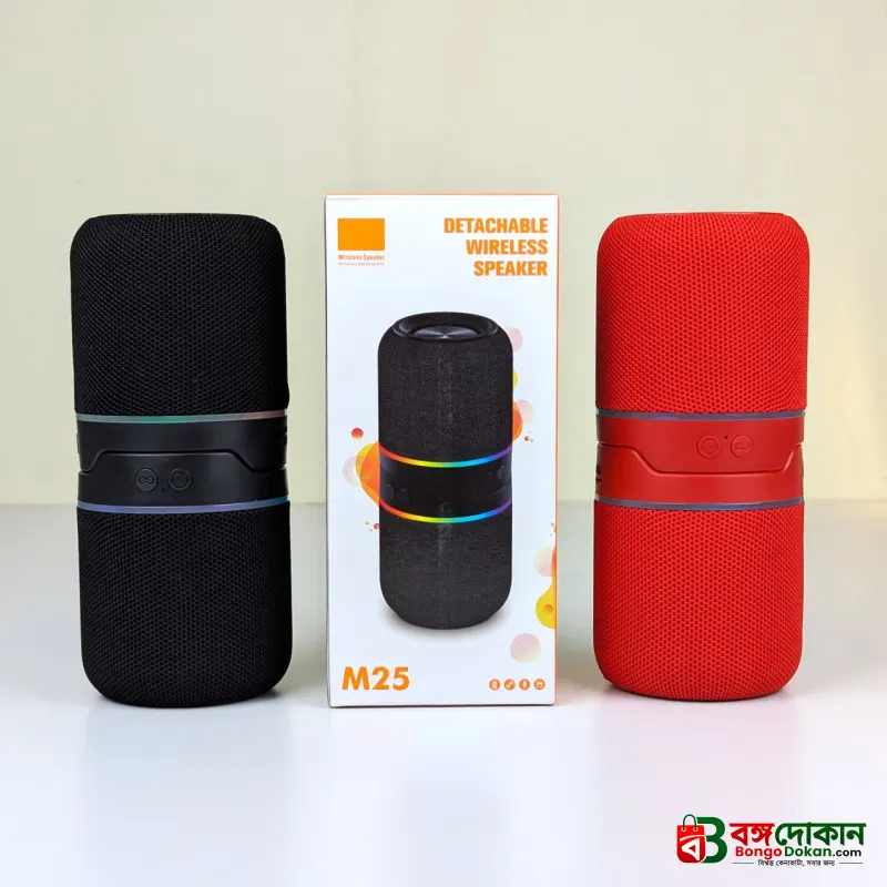 NEW M25 Outdoor Wireless DJ Two-in-One Split Bluetooth Speaker – 10W Portable Audio Player with Sync LED Lights, TWS, AUX & TF Card Support - বাংলাদেশে সেরা দাম ও স্পেসিফিকেশন - গ্যালারি