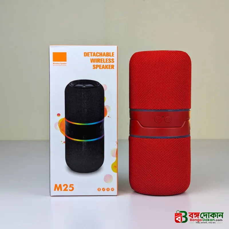 NEW M25 Outdoor Wireless DJ Two-in-One Split Bluetooth Speaker – 10W Portable Audio Player with Sync LED Lights, TWS, AUX & TF Card Support - বাংলাদেশে সেরা দাম ও স্পেসিফিকেশন - গ্যালারি