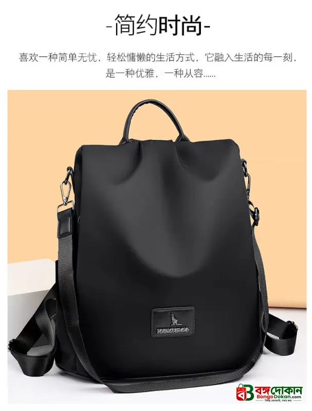 New Texture Oxford Cloth Women’s Backpack(Black) - বাংলাদেশে সেরা দাম ও আকর্ষণীয় কালেকশন - গ্যালারি