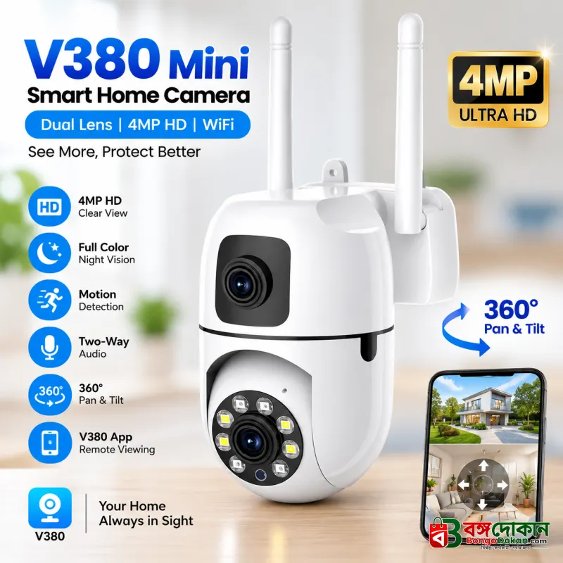 New V380 Mini Indoor PTZ Dual Lens 4MP HD Smart Home WiFi Security Camera – Baby Monitor with Night Vision, Two-Way Audio & Cloud Storage (SQ21-L) - বাংলাদেশে সেরা দাম ও প্রিমিয়াম কালেকশন - বাংলাদেশে সেরা অফার ও দাম