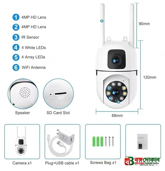 New V380 Mini Indoor PTZ Dual Lens 4MP HD Smart Home WiFi Security Camera – Baby Monitor with Night Vision, Two-Way Audio & Cloud Storage (SQ21-L) - বাংলাদেশে সেরা দাম ও প্রিমিয়াম কালেকশন - গ্যালারি