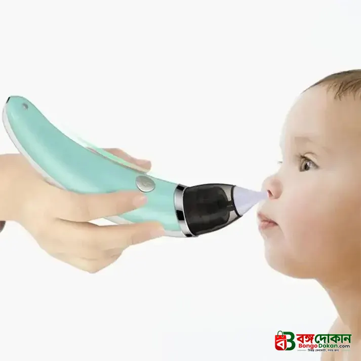 Nose Cleaner Sniffing Equipment for Children - বাংলাদেশে সেরা দাম ও প্রিমিয়াম কালেকশন - বাংলাদেশে সেরা অফার ও দাম