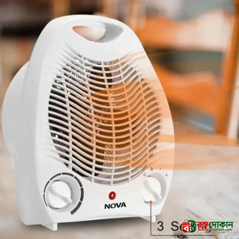 NOVA REP-1201A Electric Fan Room Heater 2000W - বাংলাদেশে সেরা দাম ও স্পেসিফিকেশন - বাংলাদেশে সেরা অফার ও দাম