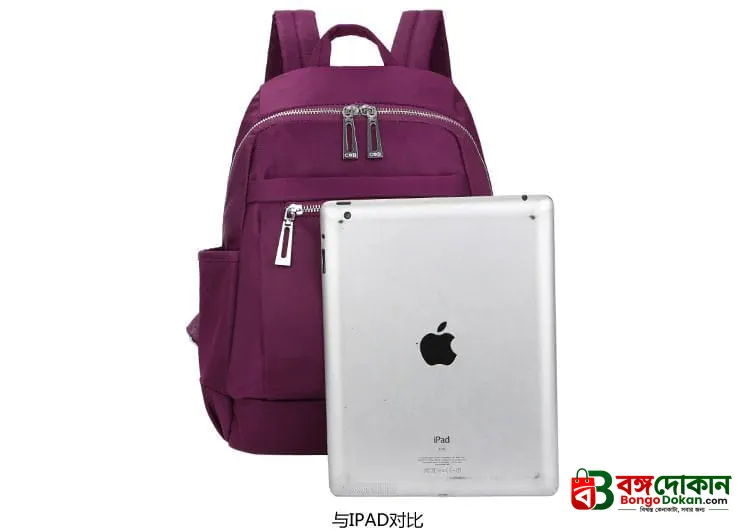 Nylon Backpack Durable Waterproof Casual Shoulder Bag (purple) - বাংলাদেশে সেরা দাম ও লাইফস্টাইল কালেকশন - গ্যালারি