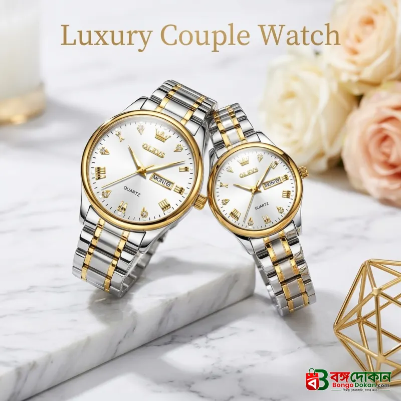 Olevs 5563 Couple Watch tow tone chain (white dial) - বাংলাদেশে সেরা দাম ও নতুন কালেকশন - বাংলাদেশে সেরা অফার ও দাম