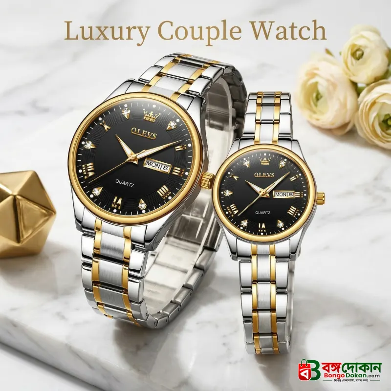 Olevs 5563 Couple Watch tow tone chain (black dial) - বাংলাদেশে সেরা দাম ও নতুন কালেকশন - বাংলাদেশে সেরা অফার ও দাম