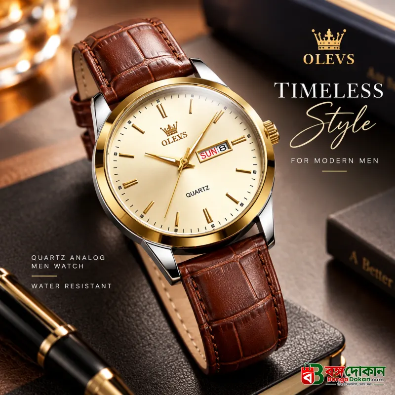 OLEVS Classic Quartz Analog Men's Watch – Water Resistant, Genuine Leather Band, Stainless Steel Case, Scratch-Resistant Hardlex Crystal Glass & Luxury Dress Wristwatch - বাংলাদেশে সেরা দাম ও আকর্ষণীয় কালেকশন - বাংলাদেশে সেরা অফার ও দাম