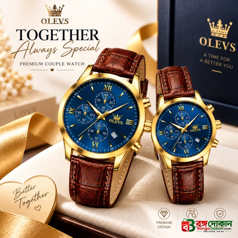 OLEVS Premium Luxury Leather Strap Couple Watch Set – Golden Case, Deep Blue Roman Numeral Dial, Chronograph, Date Display & Crocodile Texture Brown Leather Band (Perfect Anniversary & Wedding... - বাংলাদেশে সেরা দাম ও নতুন কালেকশন - বাংলাদেশে সেরা অফার ও দাম