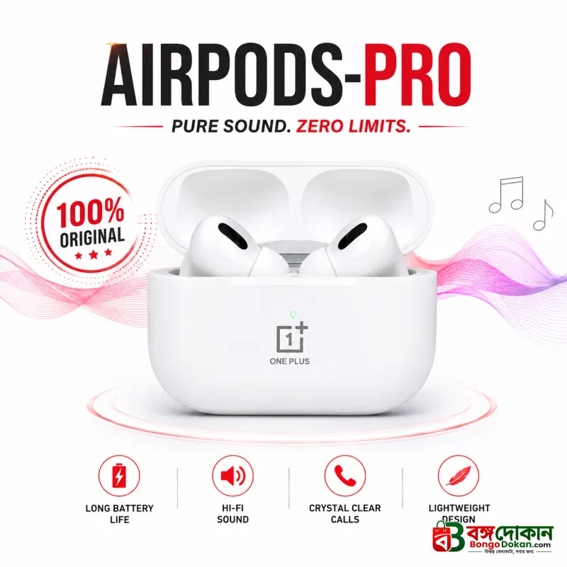 OnePlus AirRO3 True Wireless Bluetooth Earbuds – Noise Reduction TWS Earphones with 360mAh Battery & Clear Sound (White) - বাংলাদেশে সেরা দাম ও স্পেসিফিকেশন - বাংলাদেশে সেরা অফার ও দাম