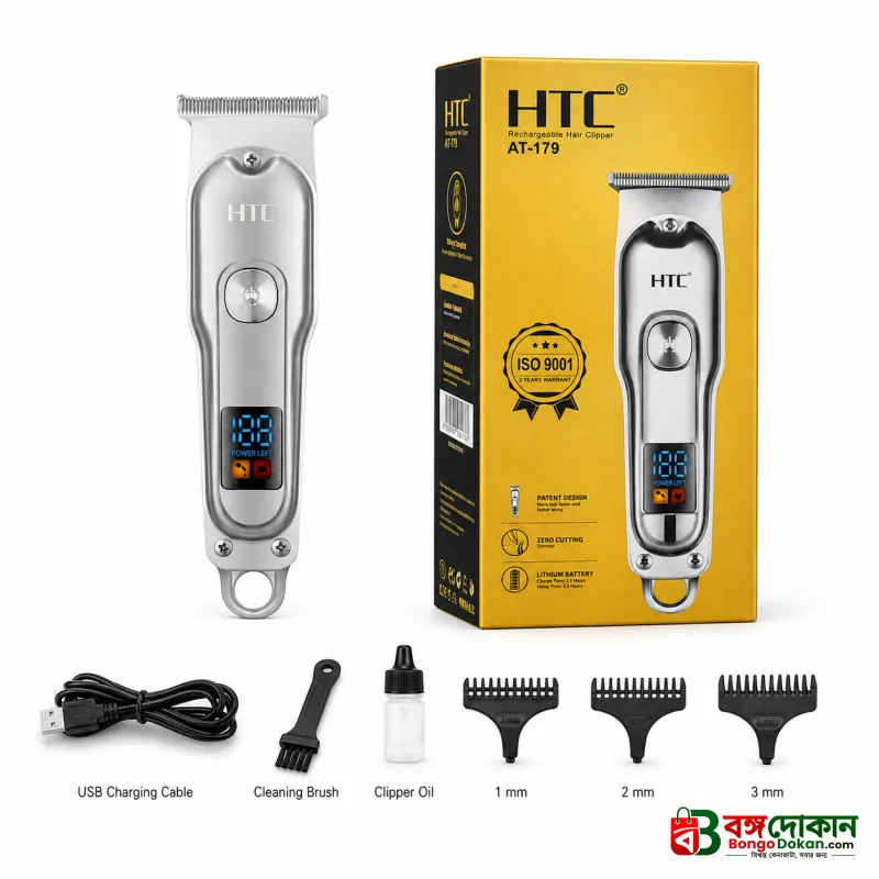 Original HTC AT-179 Rechargeable Hair Clipper & Beard Trimmer for Men – Cordless Grooming Kit with Stainless-Steel Blades, Adjustable Settings & Portable Design - বাংলাদেশে সেরা দাম ও স্পেসিফিকেশন - গ্যালারি