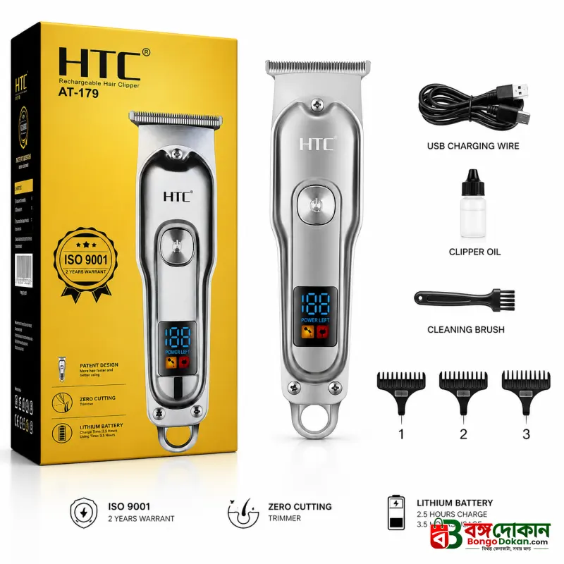 Original HTC AT-179 Rechargeable Hair Clipper & Beard Trimmer for Men – Cordless Grooming Kit with Stainless-Steel Blades, Adjustable Settings & Portable Design - বাংলাদেশে সেরা দাম ও স্পেসিফিকেশন - গ্যালারি