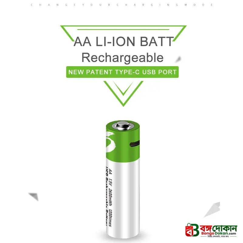 [Original] USB Type-C Fast Charging Rechargeable Battery AA  1.5V (4 piece Battery) - বাংলাদেশে সেরা দাম ও স্পেসিফিকেশন - গ্যালারি