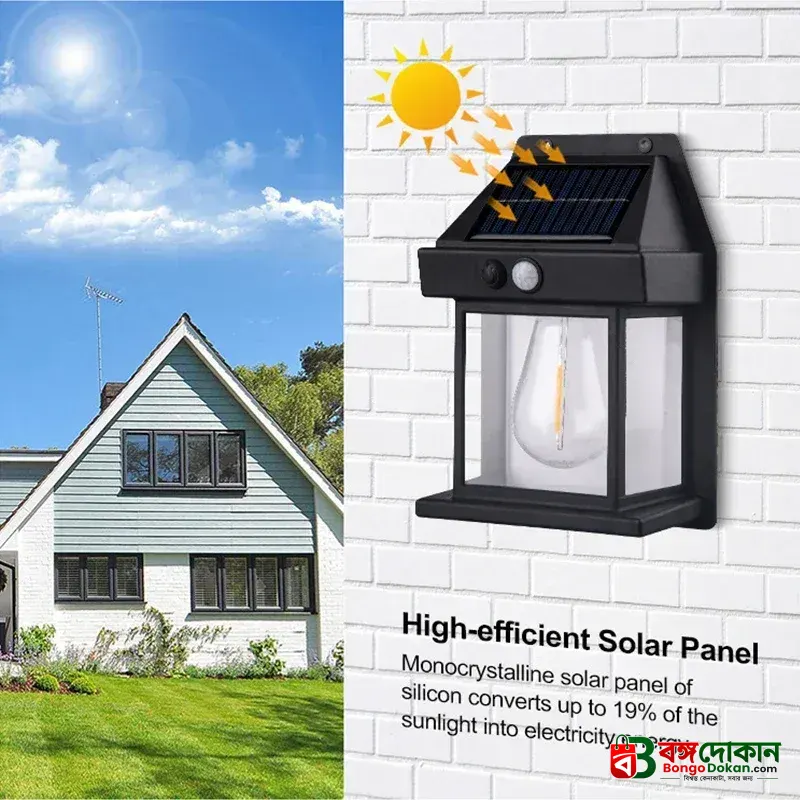 Outdoor Solar Wall Lamp  Wall Light Villa Lighting Night Light - বাংলাদেশে সেরা দাম ও স্পেসিফিকেশন - বাংলাদেশে সেরা অফার ও দাম