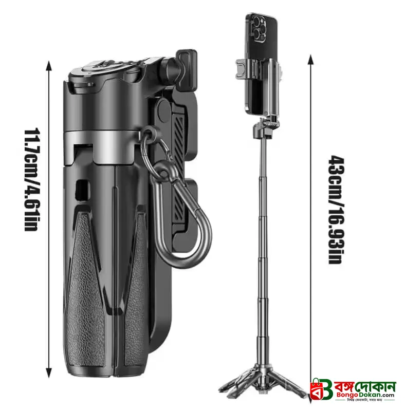 P15 Mini 3-in-1 Selfie Stick Tripod – Pocket-Sized Foldable Monopod with 4-Leg Quadripod Stand, 360° Rotation & Detachable Bluetooth Remote - বাংলাদেশে সেরা দাম ও স্পেসিফিকেশন - গ্যালারি