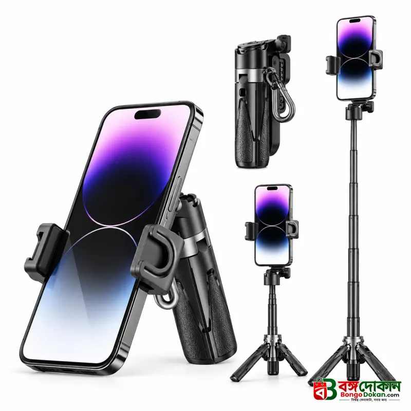 P15 Mini 3-in-1 Selfie Stick Tripod – Pocket-Sized Foldable Monopod with 4-Leg Quadripod Stand, 360° Rotation & Detachable Bluetooth Remote - বাংলাদেশে সেরা দাম ও স্পেসিফিকেশন - গ্যালারি