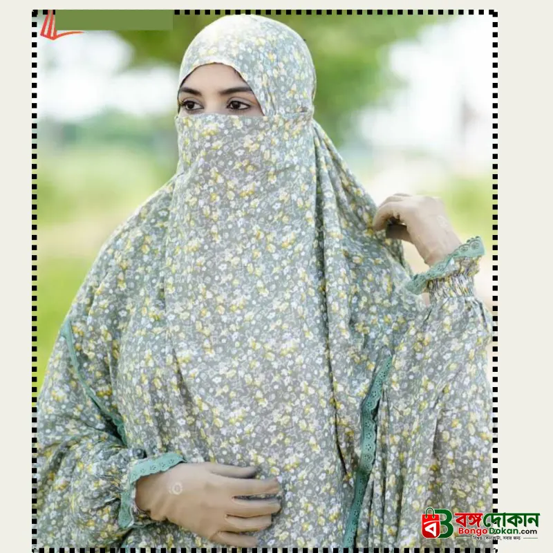 Palazzo Khimar Set - বাংলাদেশে সেরা দাম ও আকর্ষণীয় কালেকশন - গ্যালারি