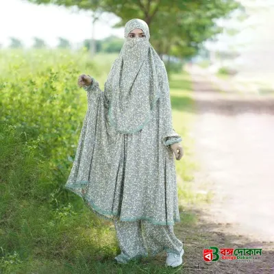 Palazzo Khimar Set - বাংলাদেশে সেরা দাম ও আকর্ষণীয় কালেকশন - গ্যালারি